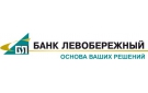 Банк Левобережный в Усть-Мае