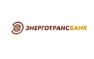 Банк Энерготрансбанк в Усть-Мае