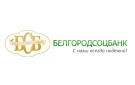 Банк Белгородсоцбанк в Усть-Мае