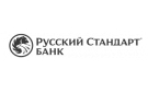 Банк Русский Стандарт в Усть-Мае