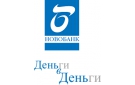 Банк Новобанк в Усть-Мае