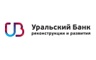 Банк Уральский Банк Реконструкции и Развития в Усть-Мае