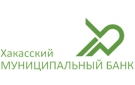 Банк Хакасский Муниципальный Банк в Усть-Мае