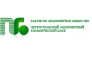 Банк Первоуральскбанк в Усть-Мае
