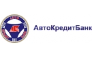 Банк АвтоКредитБанк в Усть-Мае