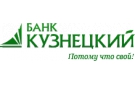 Банк Кузнецкий в Усть-Мае