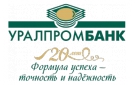 Банк Уралпромбанк в Усть-Мае