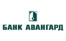Банк Авангард в Усть-Мае