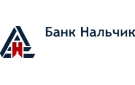 Банк Нальчик в Усть-Мае