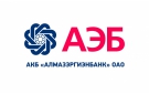 Банк Алмазэргиэнбанк в Усть-Мае