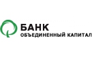 Банк Объединенный Капитал в Усть-Мае
