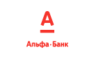 Банк Альфа-Банк в Усть-Мае