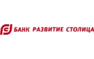 Банк Развитие-Столица в Усть-Мае