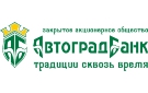 Банк Автоградбанк в Усть-Мае
