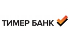 Банк Тимер Банк в Усть-Мае