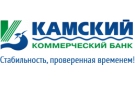 Банк Камский Коммерческий Банк в Усть-Мае