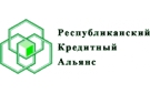 Банк Республиканский Кредитный Альянс в Усть-Мае